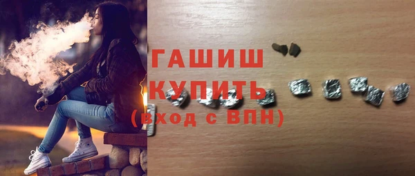 дмт Абаза