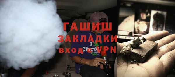винт Абинск