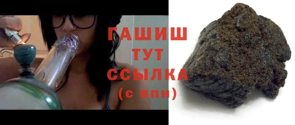спиды Абдулино