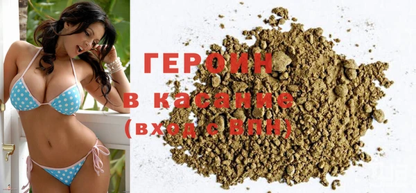 винт Абинск