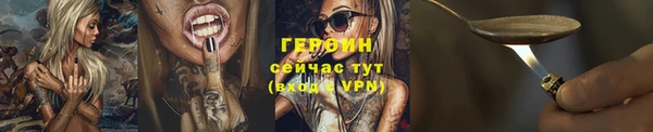 дмт Абаза