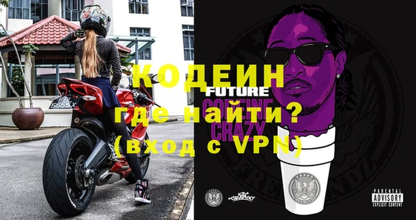 винт Абинск