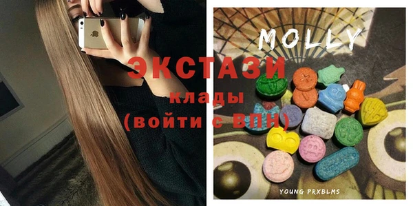 дмт Абаза
