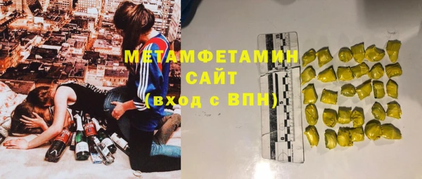 дмт Абаза