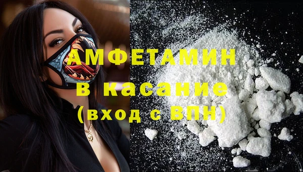 винт Абинск