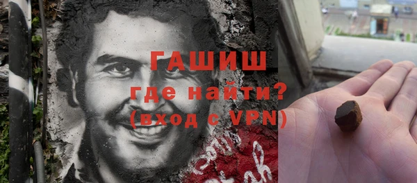винт Абинск