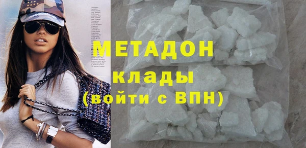 дмт Абаза