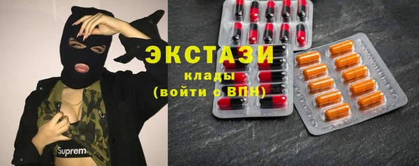 дмт Абаза