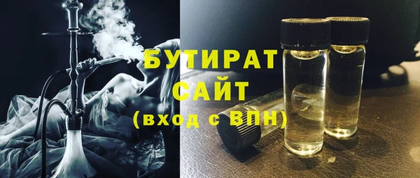 дмт Абаза