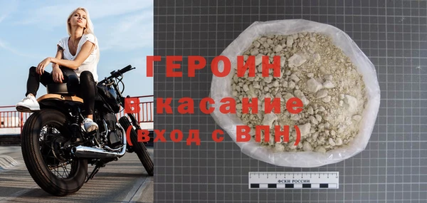 дмт Абаза