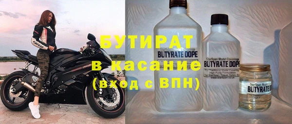 винт Абинск