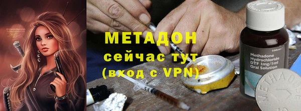 дмт Абаза