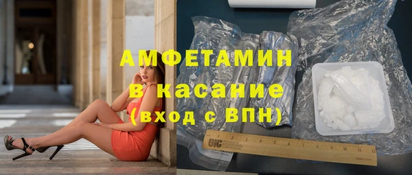 винт Абинск