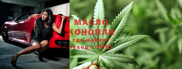 винт Абинск