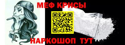 ALPHA-PVP Свободный