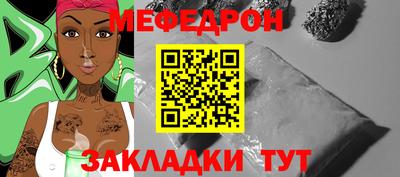 каннабис Новоалтайск