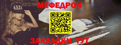 ALPHA-PVP Свободный