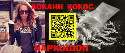 ALPHA-PVP Свободный