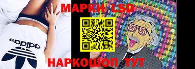 амф Северобайкальск