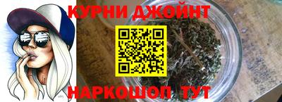 ALPHA-PVP Свободный