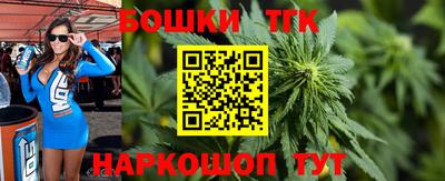 ALPHA-PVP Свободный