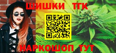 амф Северобайкальск