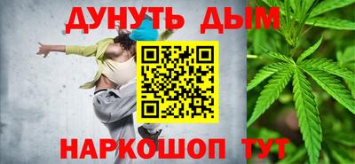 ALPHA-PVP Свободный