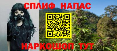 ALPHA-PVP Свободный