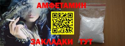 ALPHA-PVP Свободный