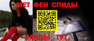 трава Севастополь