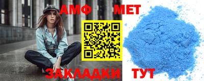 трава Севастополь