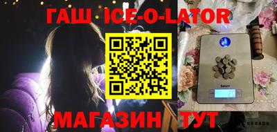ALPHA-PVP Свободный