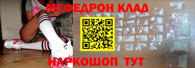 ешки Нижний Тагил