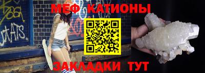 МДПВ Новоалександровск