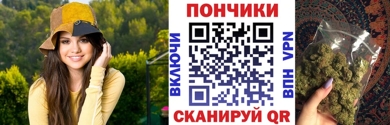 дарнет шоп  Фурманов  KRAKEN tor  Марихуана SATIVA & INDICA 